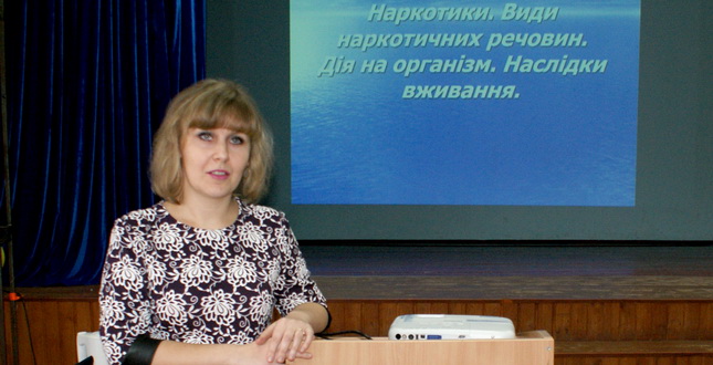 У СЗШ №72 обговорили питання профілактики наркоманії серед підлітків (фото)