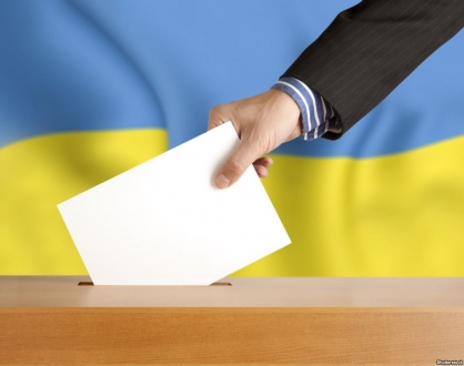 Територіальні виборчі округи з виборів депутатів міських (МОЗ, міст республіканського АРК значення, м. Києва та м. Севастополя) рад