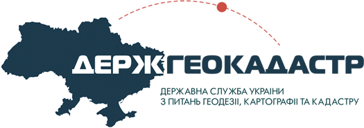 Популярні послуги у сфері земельних відносин можна замовити онлайн на сайті Держгеокадастру