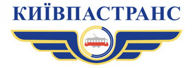 «Київпастранс» працює над створенням альтернативи приватним перевізникам