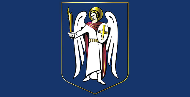 Визначено переможців конкурсу «Кращий експортер року»