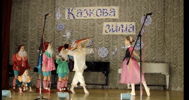 У КДШМ № 8 відбувся звітний концерт відділення естетичного виховання