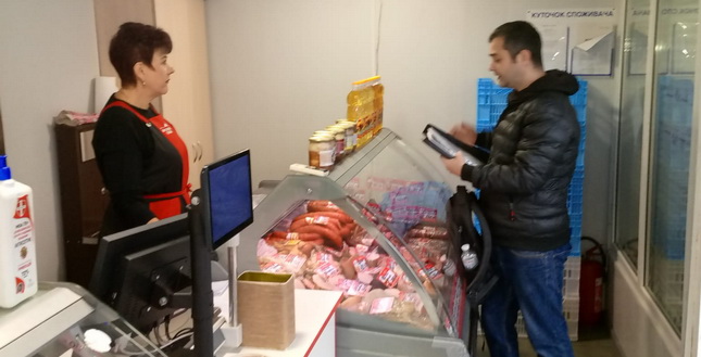 Моніторинг безпечності та якості харчових продуктів на території Святошинського району