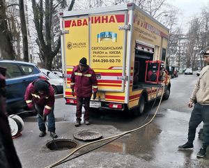 Зведення щодо робіт, виконаних працівниками КП «Керуюча компанія з обслуговування житлового фонду Святошинського району м. Києва» протягом тижня