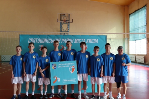 Районний етап змагань «Пліч-о-пліч. Всеукраїнські шкільні ліги» триває