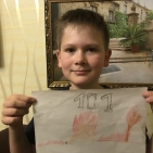 7078