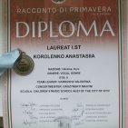 115664