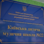 116541
