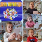 7472