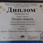123548