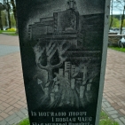 124362